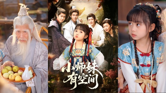 穿越荒年带女儿发家致富